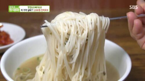 생방송투데이 살맛나는오늘 3000원 잔치국수