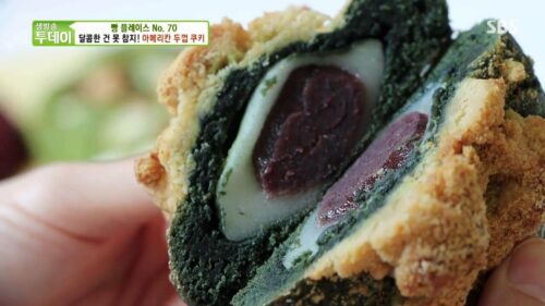 생방송투데이 살맛나는오늘 아메리칸 두껍 쿠키