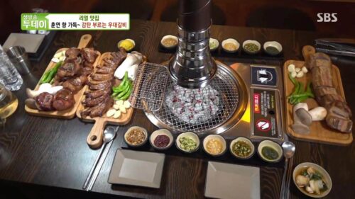 생방송투데이 살맛나는오늘 우대갈비 족구이 등갈비