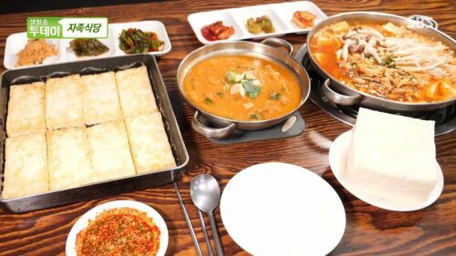생방송투데이 살맛나는오늘 자족식당 손두부전골 전통 가마솥 손두부