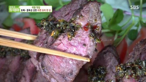생방송투데이 살치살스테이크