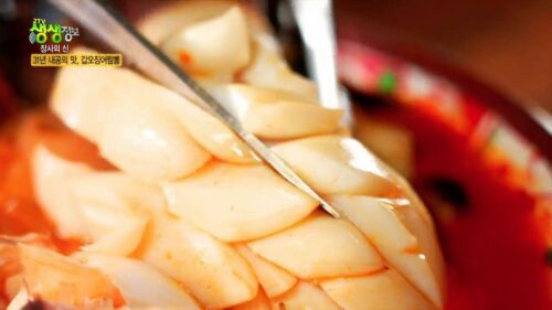 생생정보 31년 내공의 맛 갑오징어짬뽕