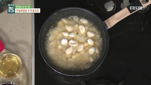 마늘조림 만들기