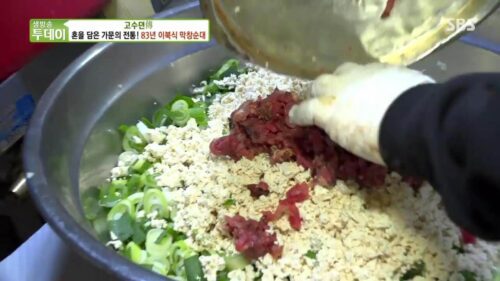 살맛나는오늘 83년 이북식 막창순대