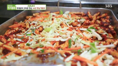 생방송투데이 인생분식 44년 옛날떡볶이