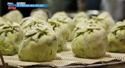 6시내고향 구미새마을중앙시장 포자만두