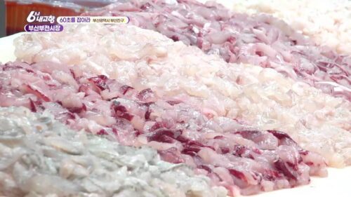 6시내고향 부산부전시장 회도시락