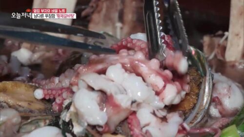 생방송오늘저녁 황제갈비탕