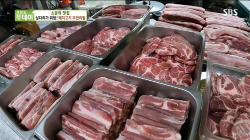 생방송투데이 돼지고기 무한리필