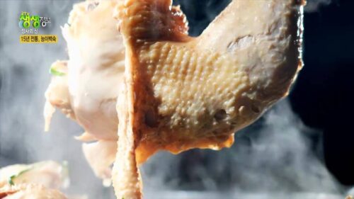 15년 전통 능이백숙