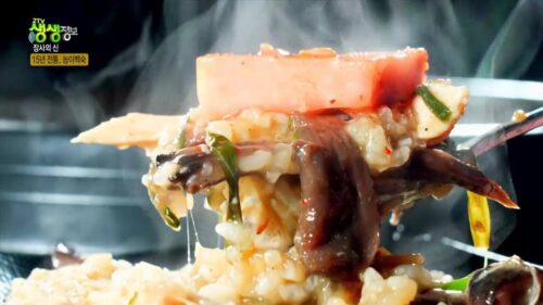 15년 전통 능이백숙