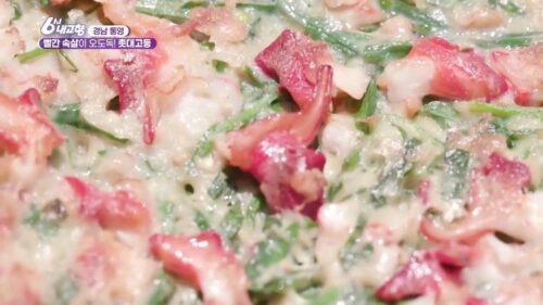촛대고둥
