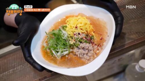 생생정보마당 냉탄탄면