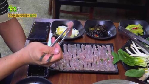 생생정보 충주 꿩요리