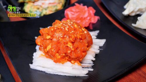 생생정보 충주 꿩요리