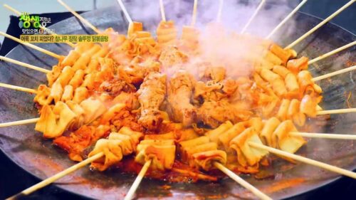 생생정보 참나무 장작 솥뚜껑 닭볶음탕