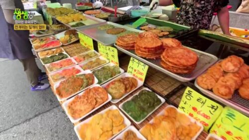 생생정보 전 부치는 일개미엄마