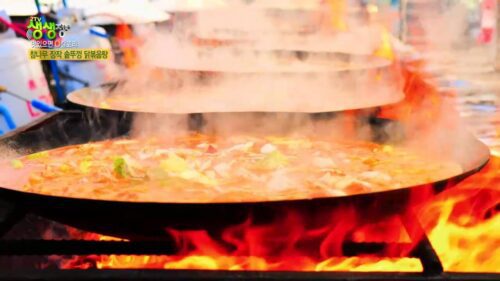 생활의 발견 참나무 장작 솥뚜껑 닭볶음탕