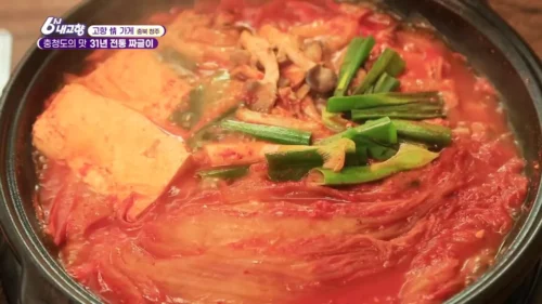 6시내고향 31년 전통 짜글이