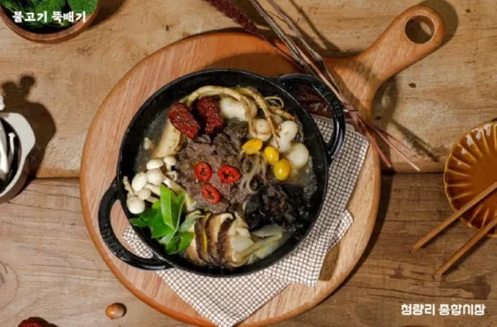6시내고향 청량리종합시장 뚝배기불고기 밀키트
