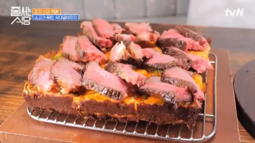 생생정보마당 우대갈비피자