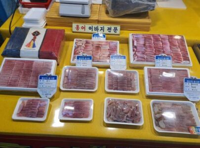 6시내고향 남광주시장 홍어회 홍어회무침