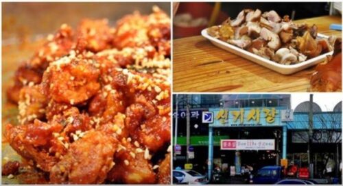 6시내고향 힘내라 전통시장 신기시장 불꼬리 돼지꼬리찜