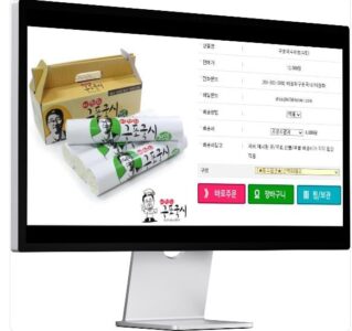 6시내고향 구포시장 구포국수