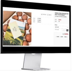 6시내고향 누리집 장수 자연방사 유정란