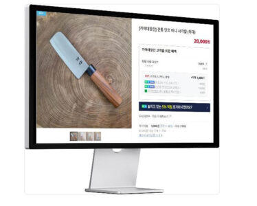 생방송오늘저녁 44년 전통 2대째 단조 식칼 대장간