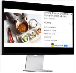 생방송투데이 김피디 의성마늘황토메기