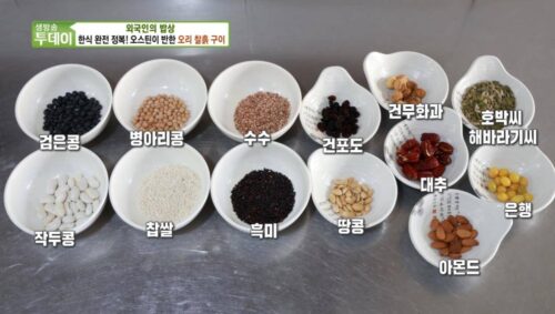 생방송투데이 외국인의 밥상 오리찰흙구이