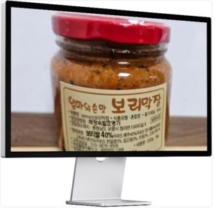 6시내고향 누리집 보령 보리막장