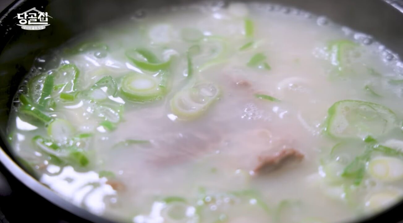 당골집 소머리곰탕