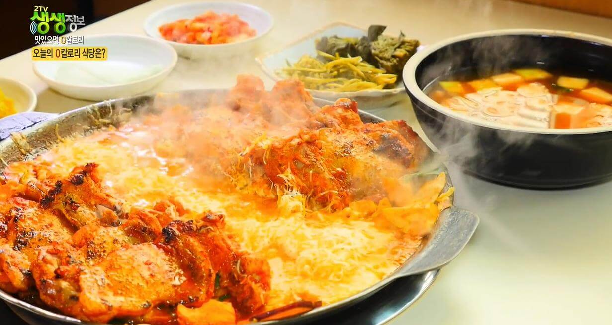 춘천 닭갈비의 진수! 6시내고향 37년 전통 닭갈비 맛집 소개 4 생생정보 치즈폭포닭갈비