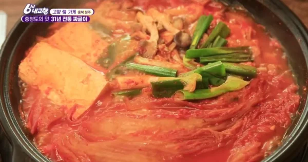 6시내고향 가경터미널시장 짜글이 방송 후 대란! 60초를 잡아라에 소개된 은미네짜글이의 20년 비밀 5 6시내고향 31년 전통 짜글이