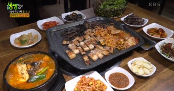 6시내고향 가경터미널시장 짜글이 방송 후 대란! 60초를 잡아라에 소개된 은미네짜글이의 20년 비밀 4 충주 삼겹살거리 간장삼겹살 버섯삼겹살짜글이