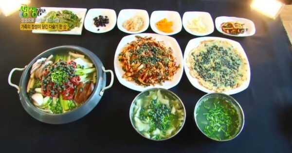 6시내고향 임실 다슬기한상
