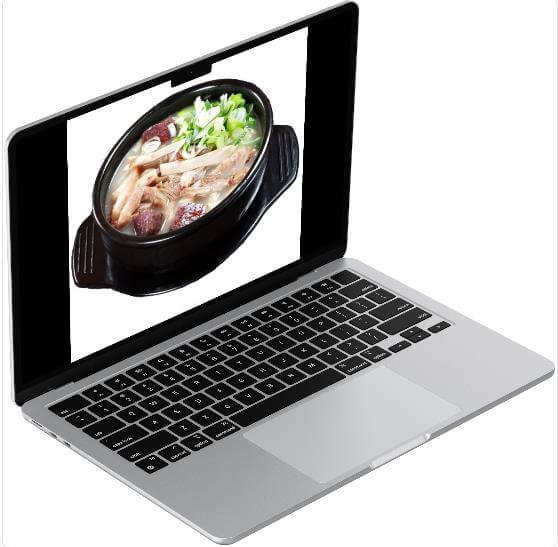 6시내고향 양산남부시장 돼지국밥 밀키트