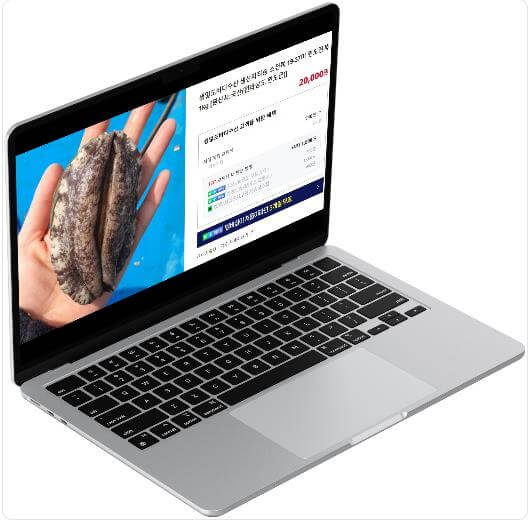 6시내고향 인생은 행복해 완도 생일도 전복 미역