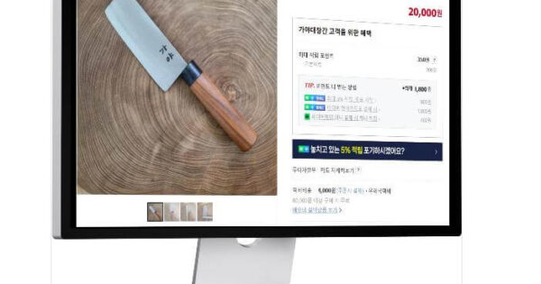 오늘N 다마스쿠스칼 만드는 대장간 칼 한 자루 300만원의 충격적 비밀! 4 생방송오늘저녁 44년 전통 2대째 단조 식칼 대장간