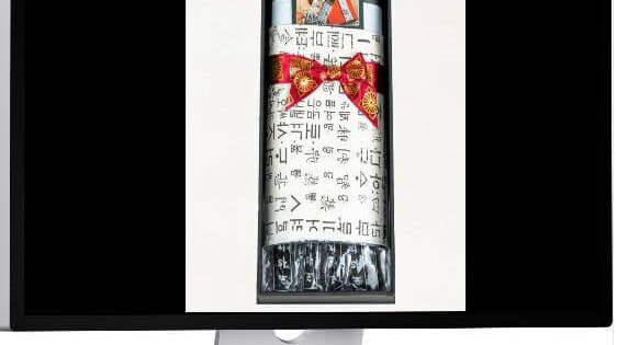 6시내고향 누리집 진안고원시장 수제 더덕정과