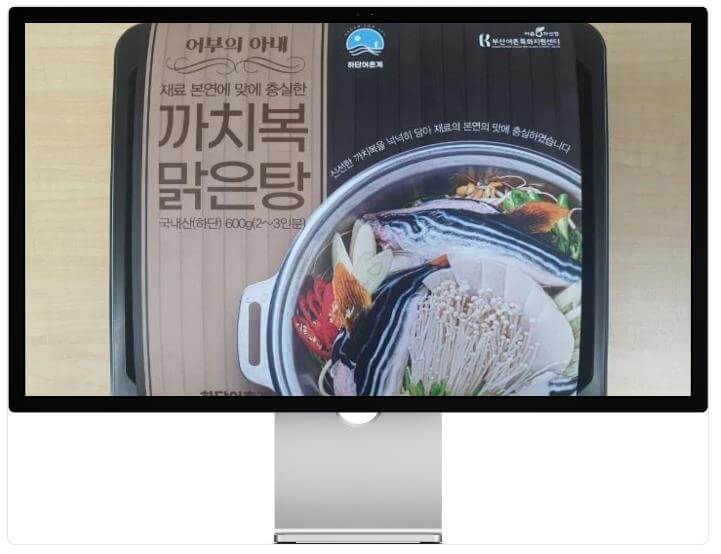 6시내고향 누리집 부산 하단 까치복 밀키트