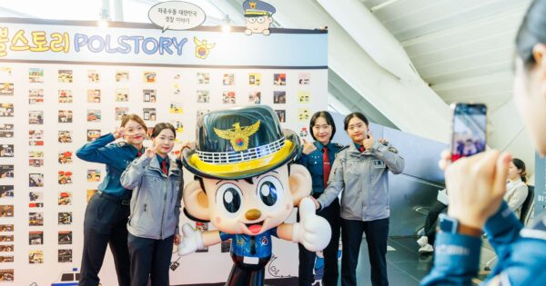 2025 서울 고카프 세텍 스페셜 시즌 사전등록 45% 할인 완벽 가이드 7월 17일 마감 3 송도 치안 박람회 사전 등록 방법