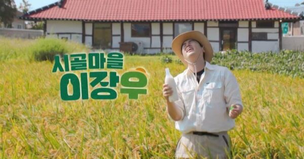6시내고향 순천 낙안막걸리 방송 후 품절 대란! 놓치면 후회하는 명량대첩 전설의 막걸리 5 시골마을 이장우 양조장