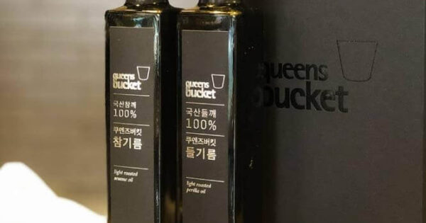 우리말겨루기 참가 신청 방법 완벽 가이드! 우리말겨루기 정기 예심부터 시청자 참여 문제까지 4 동네한바퀴 참기름 들기름 선물포장
