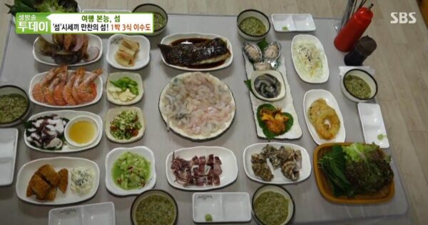 생생정보 옥실할매의 고등어조림백반 방송 후 대란! 25년 전통 8천원에 18가지 반찬의 놀라운 비밀 6 한국기행 이수도 1박3식 민박 한상차림