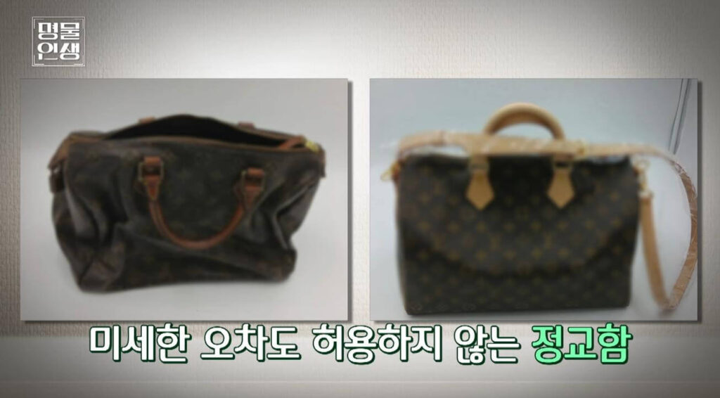 명물인생 명품수선명인 30년 내공의 감동! 정응섭명인이 만든 천연재료 명품가방수선의 놀라운 비밀 2 명물인생 명품수선명인 명품가방수선 전 후