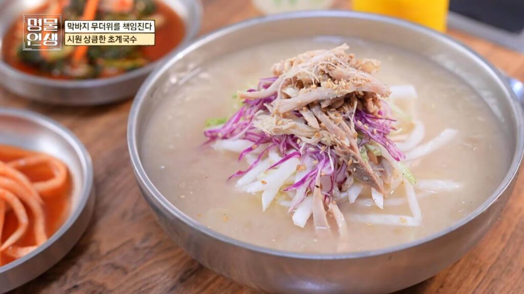 명물인생 초계국수 맛집 발견! 춘천 국수닭에서 만난 박상일 명인의 수타면 메밀치킨 조합 2 명물인생 초계국수