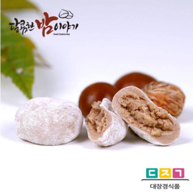생생정보 이피디 율피떡 합천 특산 율피떡, 생생정보 이피디가 간다 화제의 건강간식! 2 생생정보 이피디 율피떡